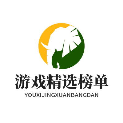 1791250663144389.png 泰达娱乐年度热门游戏精选榜单
